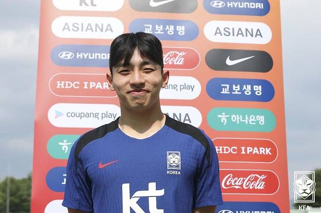 한국 U-22 축구대표팀 공격수 이현주. /사진=대한축구협회 제공