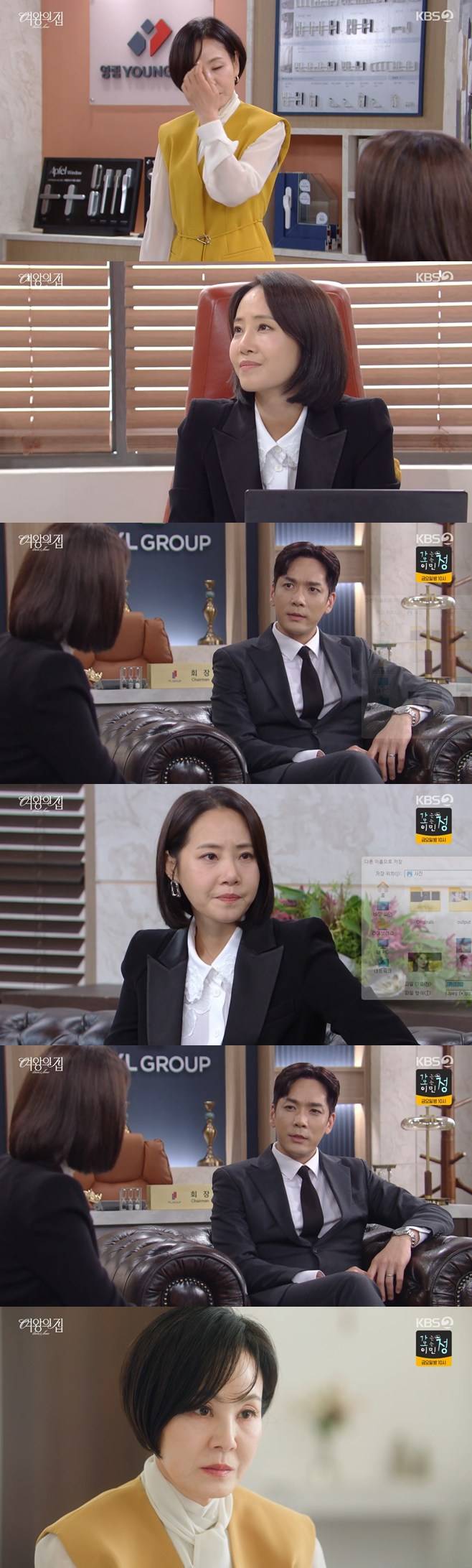 티브이데일리 포토