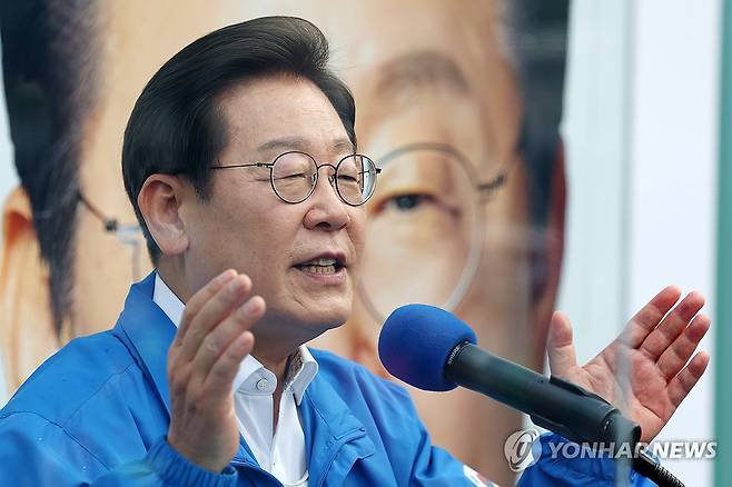 연설하는 이재명 후보 [연합뉴스 자료사진. 재판매 및 DB 금지]