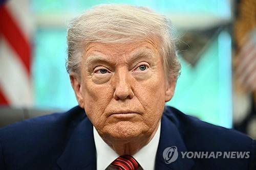 도널드 트럼프 미국 대통령 [AFP 연합뉴스 자료사진. 재판매 및 DB 금지]