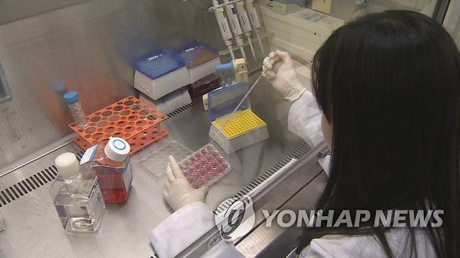 제약 실험실 [연합뉴스TV 제공]