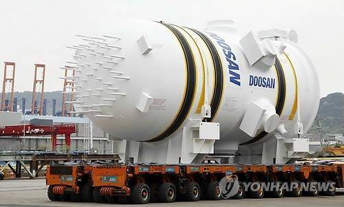 창원 두산에너빌리티가 제작한 원자로 [연합뉴스 자료사진]