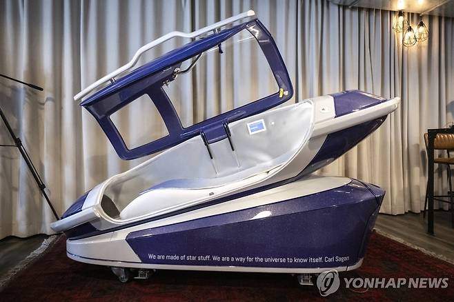 조력사망 캡슐 사르코 [EPA 연합뉴스 자료사진. 재판매 및 DB 금지]