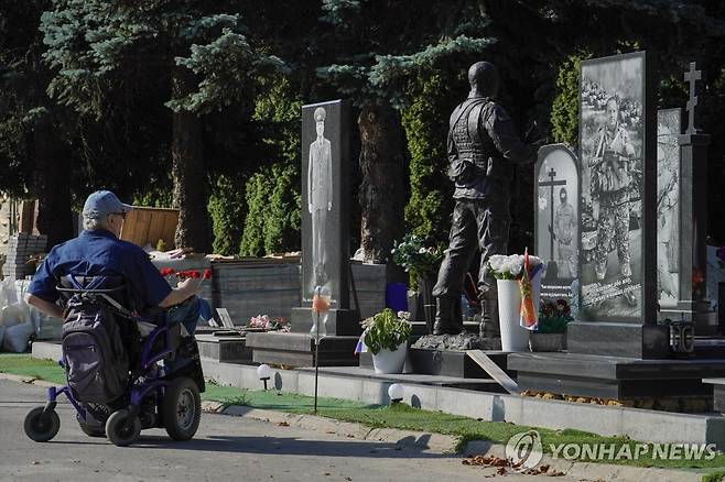 러시아 군인들의 묘지 [EPA 연합뉴스 자료사진 재판매 및 DB 금지]