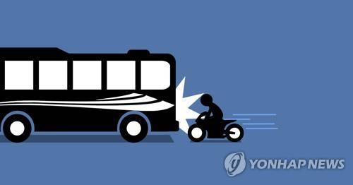 오토바이·버스 추돌사고(PG) [권도윤 제작] 일러스트