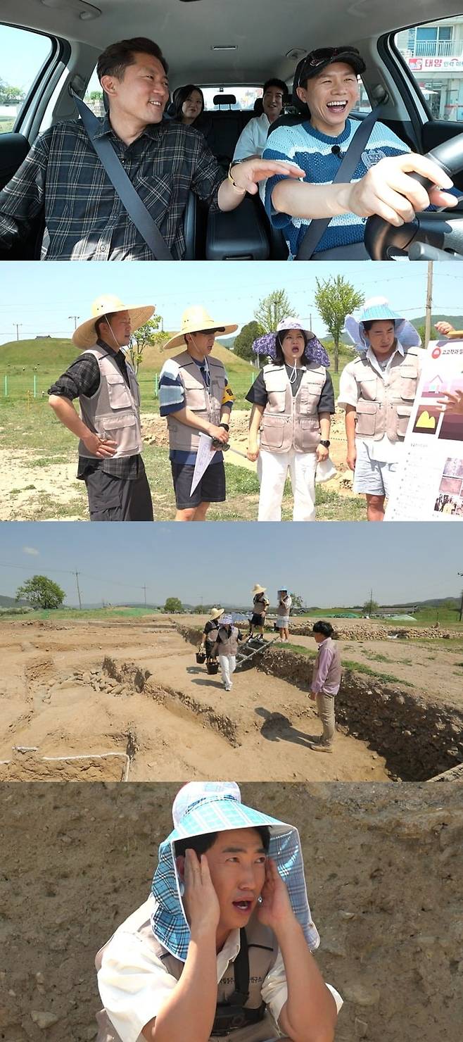 사진제공=MBC '구해줘 홈즈'