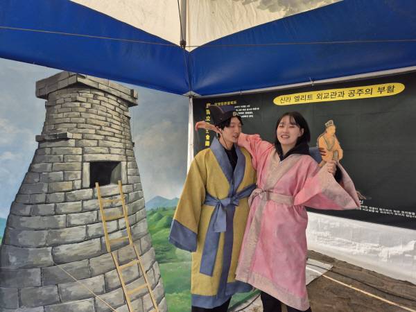 신라사신과 쪽샘공주