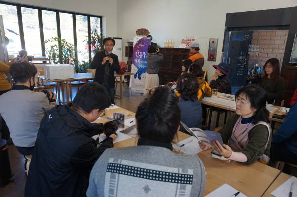 트래블 헬퍼 양성