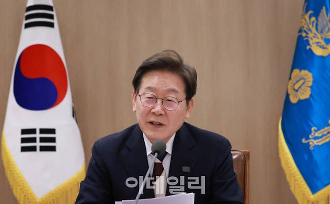 이재명 대통령이 지난 4일 서울 용산 대통령실 청사에서 열린 ‘비상경제점검 태스크포스(TF) 회의’에서 발언하고 있다.(사진=뉴시스)