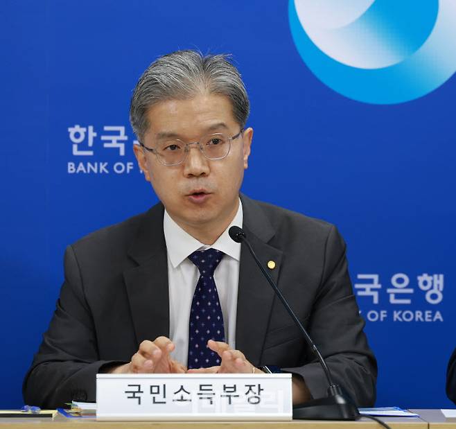 강창구 한국은행 국민소득부장이 5일 오전 서울 중구 한국은행에서 2025년 1분기 실질 국내총생산(잠정)의 주요 특징을 설명하고 있다. (사진=한국은행)