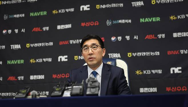 NC 연고지 이전 가능성 언급 (사진=연합뉴스)