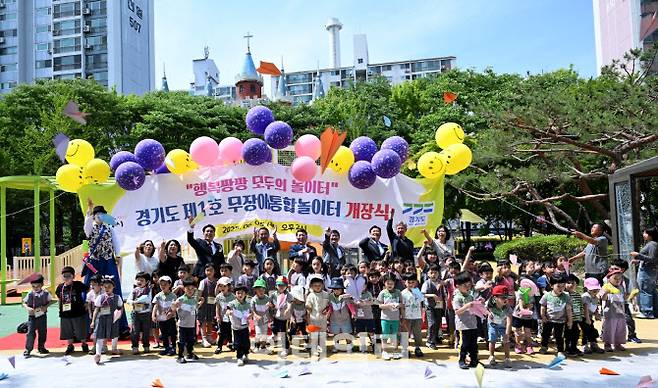 (사진=구리시 제공)