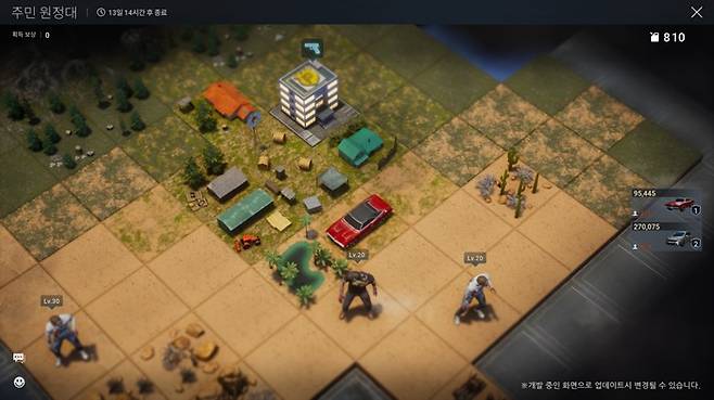 다키스트 데이즈의 신규 콘텐츠 '주민 원정대'의 모습.(NHN 제공. 재판매 및 DB금지)2025.6.5/뉴스1