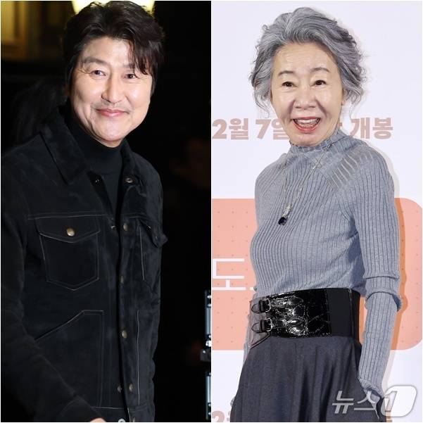 송강호,윤여정/뉴스1 DB