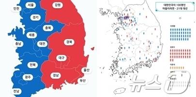 언론과 인터넷을 통해 전파된 21대 대선 지지율 분포도(왼쪽)를 보고 이해중 광주실천교육교사모임 회장이 실제 인구 분포를 기반으로 새로 그린 분포도.(이해중 교사 제공. 재배포 및 DB 금지) 2025.6.5/뉴스1