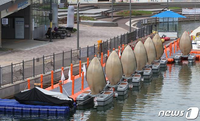 라베니체 문보트 자료사진(사진은 기사 내용과 무관함) / 뉴스1 ⓒ News1