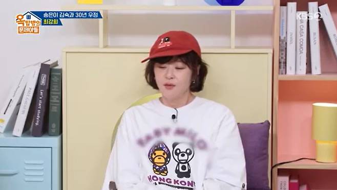 KBS 2TV '옥탑방의 문제아들' 캡처