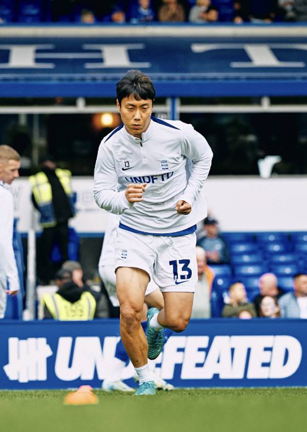 출처=버밍엄시티 SNS 캡쳐