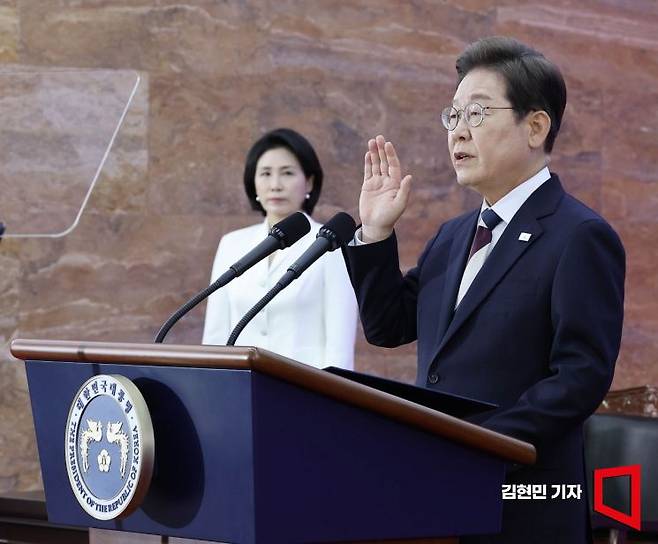 이재명 대통령이 4일 서울 여의도 국회에서 제21대 대통령 취임 선서를 하고 있다. 2025.6.4 김현민 기자