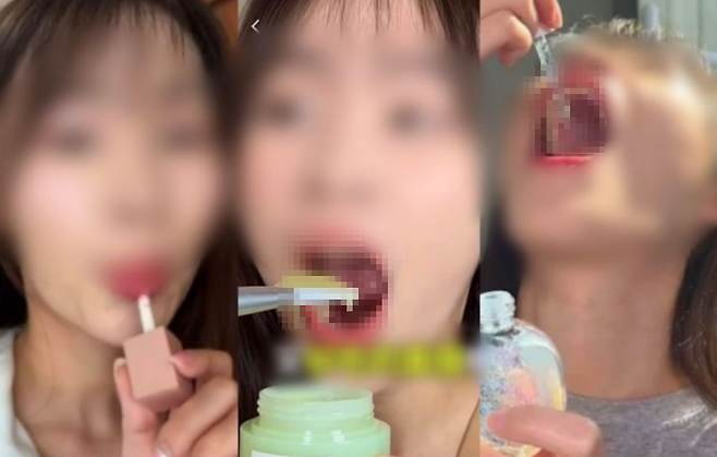 구아바 뷰티의 활동 모습. 구아바 뷰티 인스타그램