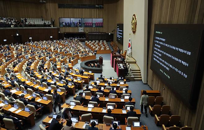 5일 국회 본회의에서 내란 특검법과 김건희 여사 특검법, 채해병 특검법 등 3대 특검법과 검사징계법이 상정되고 있다. 연합뉴스
