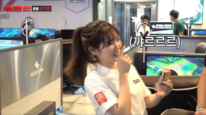 690a0ca73c51dd907ba27b28824612a5.png.ren.jpg 워크맨 레전드 PC방 아르바이트 ㄷㄷ...JPG 워크맨 레전드 PC방 아르바이트 ㄷㄷ...JPG