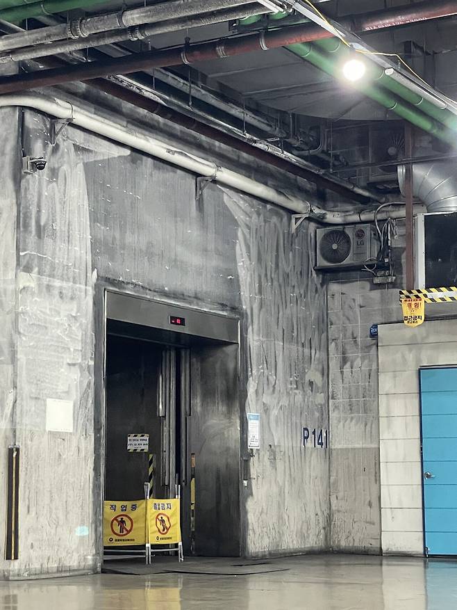 IMG_6446.jpeg 3월 말 화재 사고 났던 흥덕 IT밸리 실시간 사진 ㄷㄷㄷㄷ