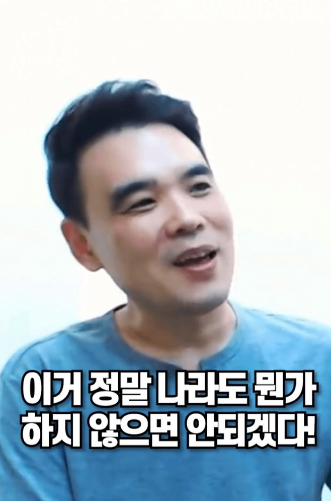 image.png 비행기 응급상황에서 치과의사, 한의사도 나설까??