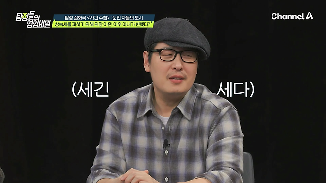 image.png 대한민국이 상속세를 높게 책정한 이유