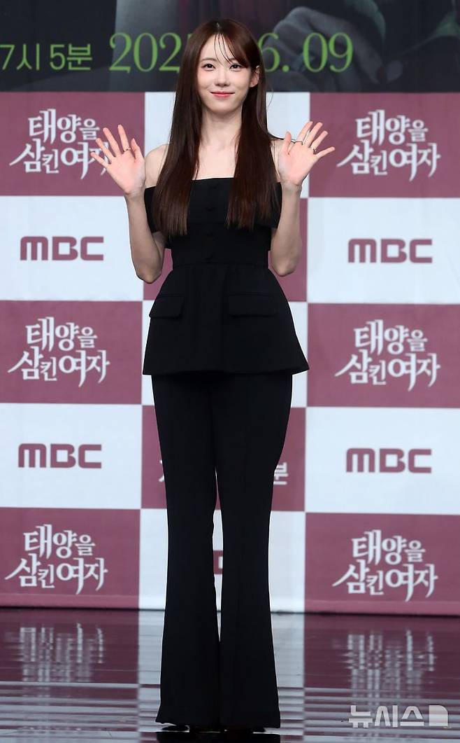 드라마 제작발표회 이루다