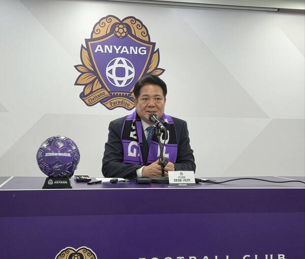 사진=포포투 이종관 기자