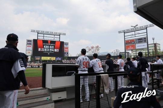 3일 22경기 연속 매진을 알리는 대전 한화생명 볼파크 전광판. 사진[연합뉴스]