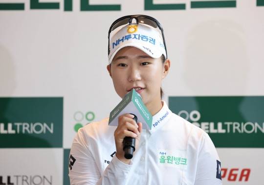 정윤지. 사진[연합뉴스]