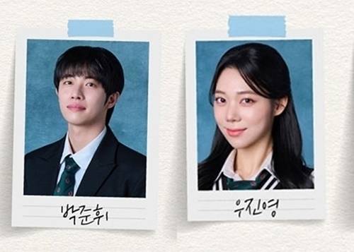 배우 박준휘와 우진영이 각각 출연 중이던 작품에서 돌연 하차하면서 업계가 발칵 뒤집혔다.사진=쇼플레이