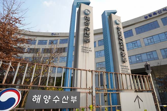 사진=머니투데이 DB.