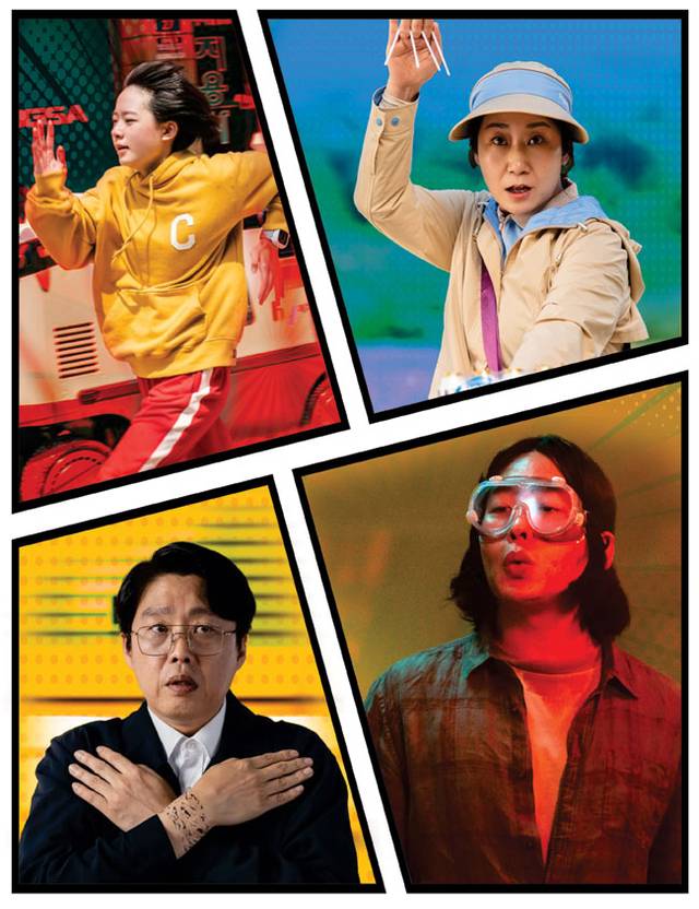 영화 ‘하이파이브’는 충무로의 떠오르는 신예와 베테랑들의 연기가 앙상블을 이룬다. 왼쪽 위부터 시계방향으로 완서 역의 이재인, 선녀 역의 라미란, 지성 역의 안재홍, 약선 역의 김희원.   NEW 제공