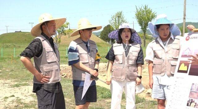 / MBC '구해줘! 홈즈'