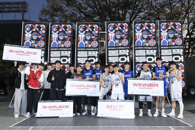 2024 올팍투어 파이널 단체사진./대한민국농구협회