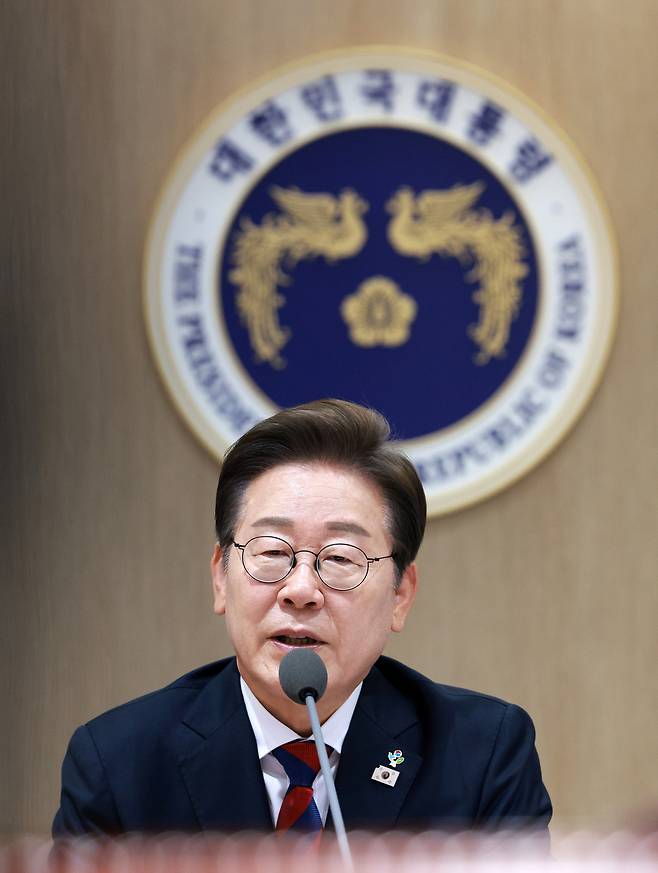 이재명 대통령이 5일 서울 용산 대통령실 청사에서 열린 국무회의에서 발언하고 있다.  [연합]