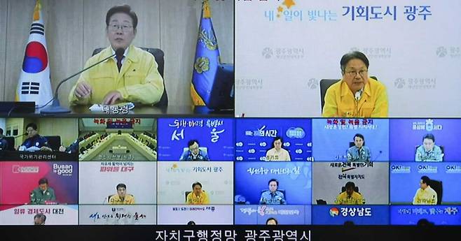 강기정 시장, 이재명 대통령에 지역현안 건의