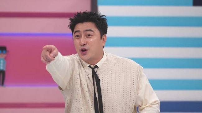 채널A ‘선 넘은 패밀리’ 제공