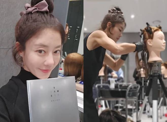 사진=이지현 소셜미디어