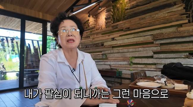 사진=‘순풍 선우용여’ 채널 영상 캡처