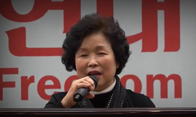 2022년 11월 15일 서울 프레스센터에서 열린 자유와연대 창립식에서 리박스쿨 손효숙 대표가 발언하고 있다.