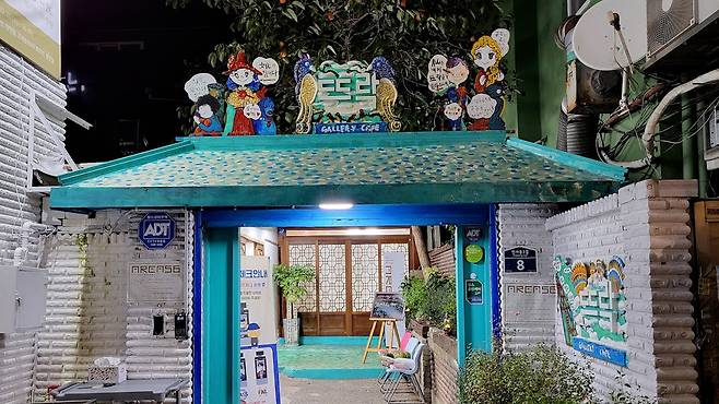 서울 인사동 소재 한식당 '뜨락'의 모습. '뜨락'은 이희범 자유연대 대표가 사업자등록을 내고 운영했다. 현재는 폐점한 상태다.