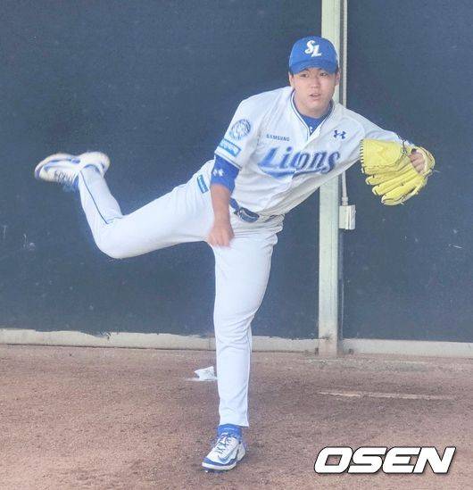 OSEN DB