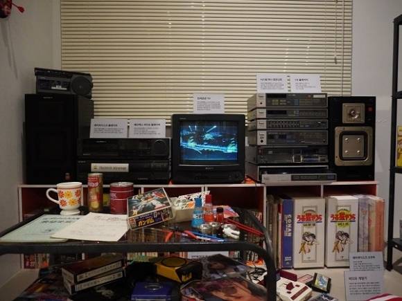 (사진=대원미디어 제공)