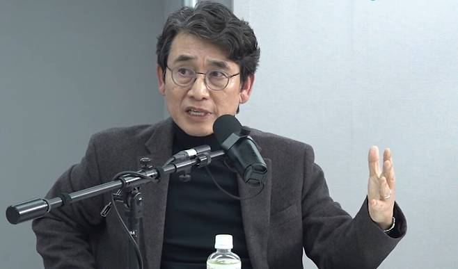 유시민 전 노무현재단 이사장 ⓒ매불쇼 유튜브 캡처