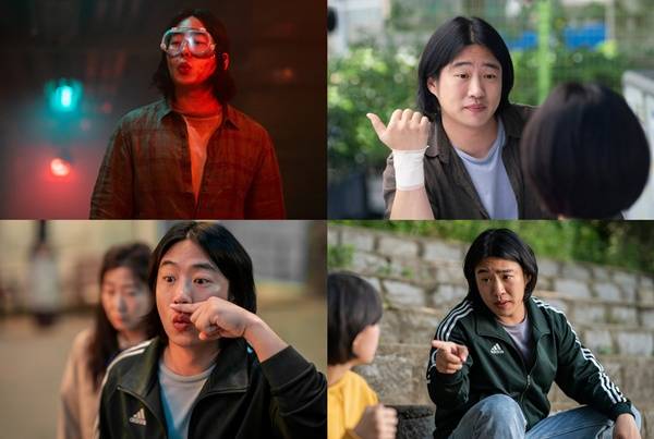 하이파이브 안재홍 / 사진=NEW,안나푸르나필름  제공