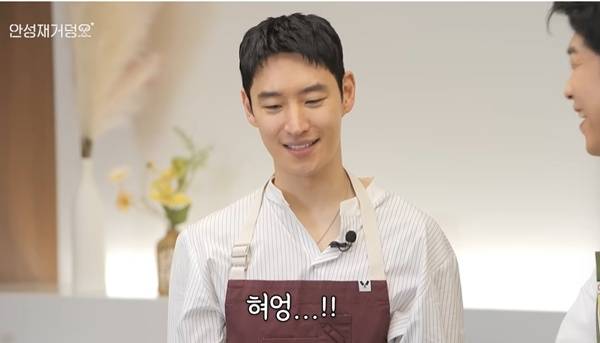 이제훈 / 사진=유튜브채널 셰프 안성재 캡처